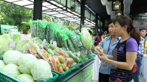 Thúc đẩy tiêu thụ sản phẩm nội địa vào kênh phân phối AEON