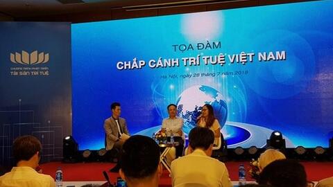 "Tài sản trí tuệ hiện nay hầu hết mới được bảo vệ mà ít được khai thác"