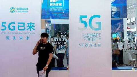 Mỹ bị Trung Quốc bỏ xa trong cuộc đua mạng 5G