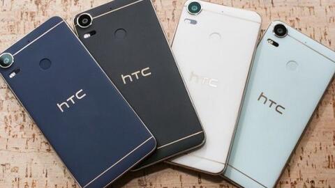 HTC tiếp tục chìm trong thua lỗ