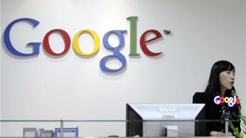 Google phải trả 500 triệu USD vì khai gian lợi nhuận tại Hàn Quốc