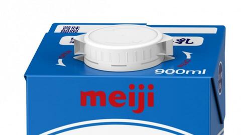 Hãng sữa Meiji và Megmilk Snow Brand phải thay đổi hộp đựng sản phẩm vì COVID-19