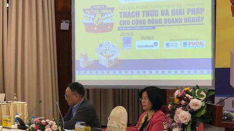 Diễn đàn phòng, chống hàng giả, hàng nhái" với chủ đề "Thách thức và giải pháp cho cộng đồng doanh nghiệp"
