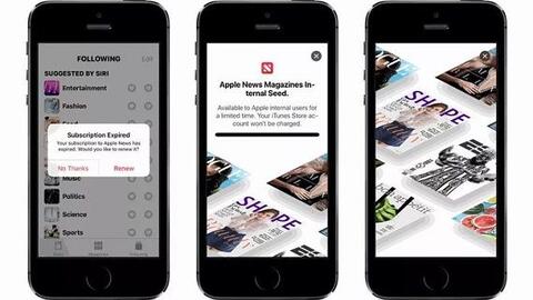 Apple sẽ ra mắt dịch vụ đọc báo mới vào 25/3 tới
