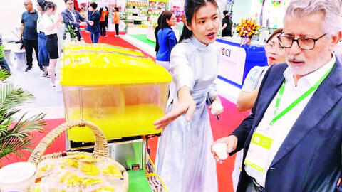 Tăng sức cạnh tranh của ngành lương thực-thực phẩm