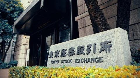 Thị trường chứng khoán Việt Nam và bài học từ việc hủy niêm yết tăng kỷ lục tại thị trường cổ phiếu lớn thứ 3 thế giới