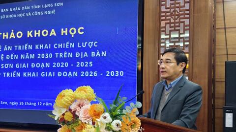 Hội thảo tổng kết Đề án triển khai Chiến lược Sở hữu trí tuệ