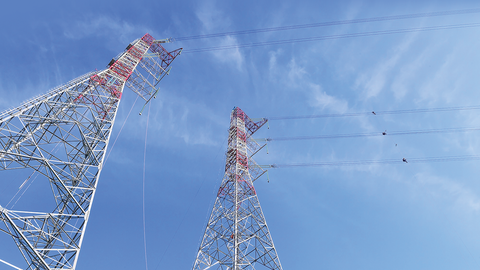 Hiện thực hóa chính sách phát triển năng lượng quốc gia