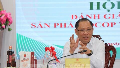 Cần Thơ đánh giá, phân hạng 11 sản phẩm OCOP
