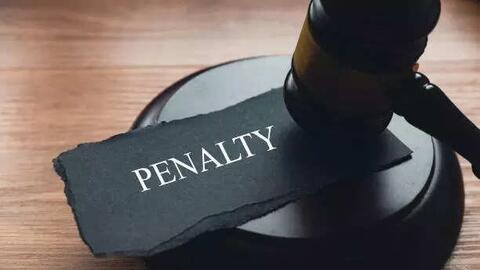 Chế tài xử phạt: Tăng nặng trách nhiệm để bảo vệ sáng tạo trong kỷ nguyên số