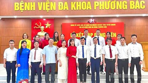 Quan tâm phát triển Đảng trong doanh nghiệp