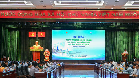 Phát triển điện khí LNG: Bảo đảm an ninh năng lượng cho tăng trưởng hai con số