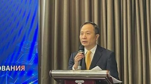 Thúc đẩy phát triển bền vững thông qua hợp tác quốc tế trong khoa học và giáo dục
