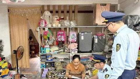 Tạo môi trường pháp lý thuận lợi cho hoạt động sáng tạo, bảo hộ, khai thác và bảo vệ quyền sở hữu trí tuệ