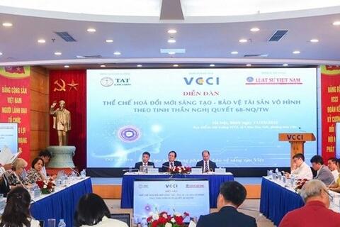 Sở hữu trí tuệ là lá chắn để bảo vệ doanh nghiệp đổi mới sáng tạo