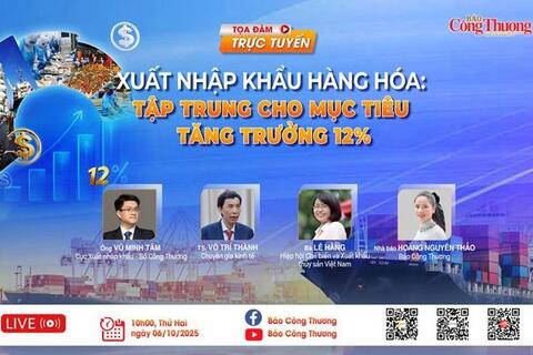 Tọa đàm “Xuất nhập khẩu hàng hóa: Tập trung cho mục tiêu tăng trưởng 12%”