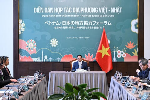 Tạo mọi điều kiện thuận lợi để các doanh nghiệp Nhật Bản đầu tư, kinh doanh thành công tại Việt Nam