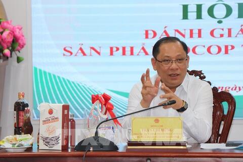 Cần Thơ đánh giá, phân hạng 11 sản phẩm OCOP