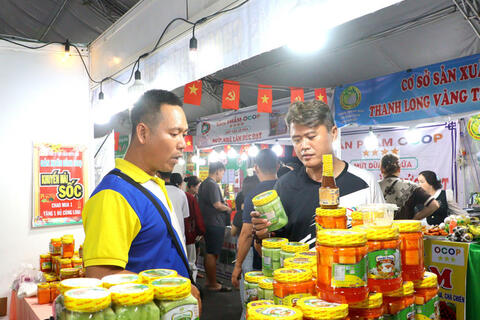 Kết nối phát triển thị trường, gia tăng giá trị sản phẩm OCOP