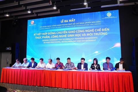 Sàn Giao dịch Công nghệ TP.HCM phiên bản mới có gì đặc biệt?