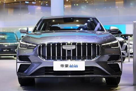 Geely ra mắt sedan giá chưa đến 300 triệu đồng, tiết kiệm xăng ngang xe tay ga