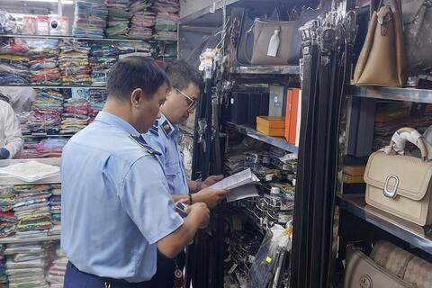 Ngăn chặn vi phạm sở hữu trí tuệ trên môi trường số