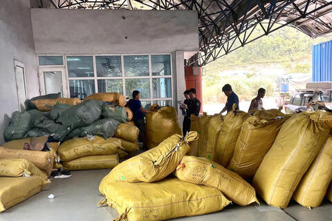 Bảo vệ quyền sở hữu trí tuệ tại biên giới