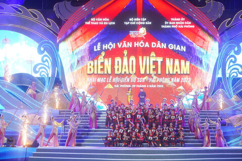 Xây dựng thương hiệu điểm đến quận Đồ Sơn, Thành phố Hải Phòng qua liên hoan văn hóa du lịch