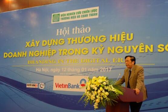 upload/17912/20170117/DSCF1362.JPG