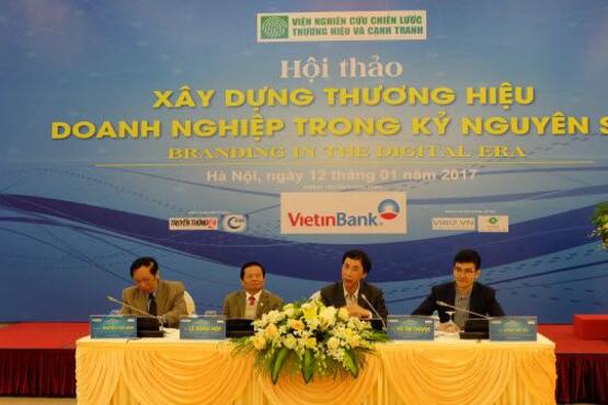 upload/17912/20170117/DSCF1434.JPG