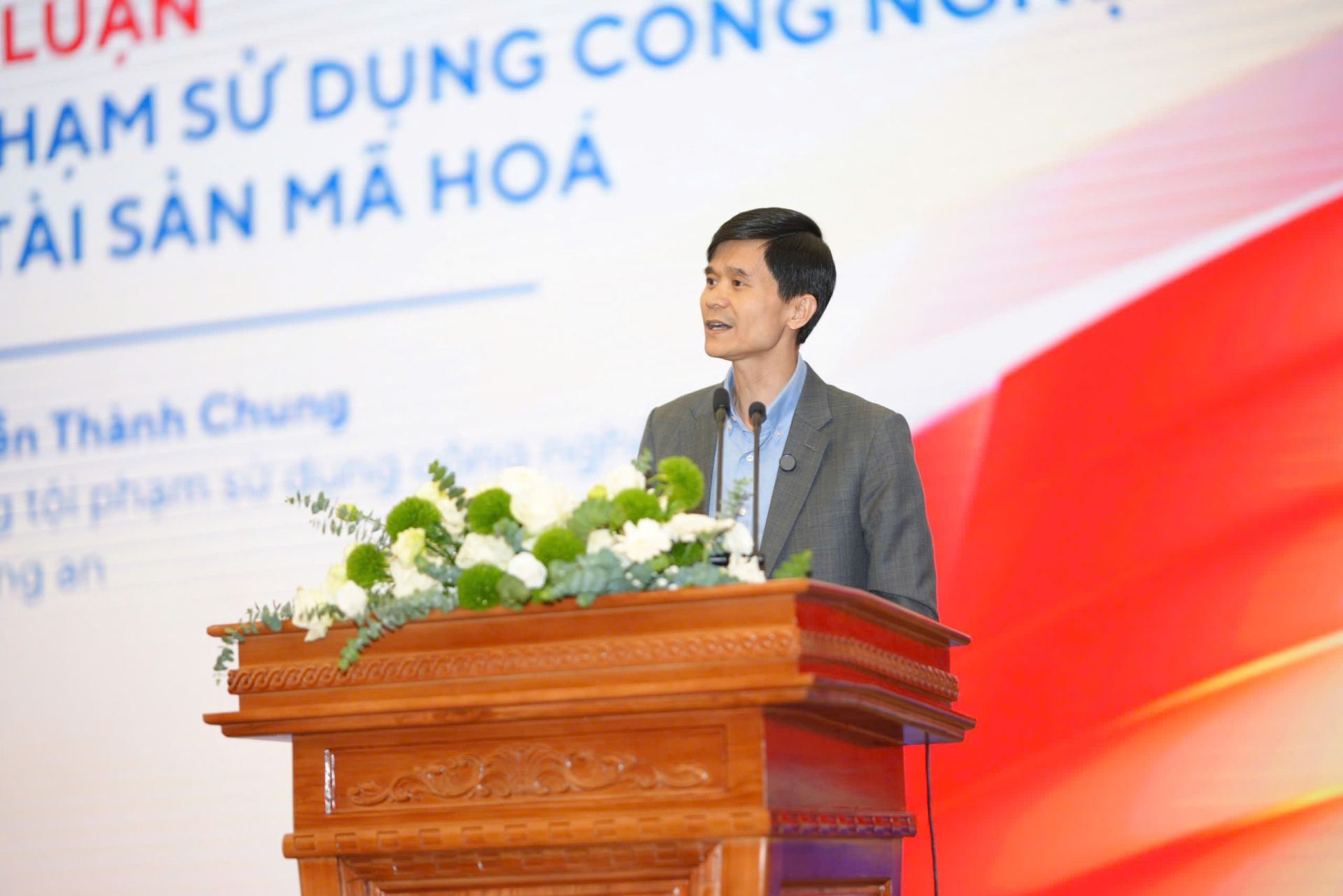 Thượng tá Nguyễn Thành Chung, Phó Trưởng phòng 4, Cục An ninh mạng và Phòng chống tội phạm sử dụng công nghệ cao (A05), Bộ Công an