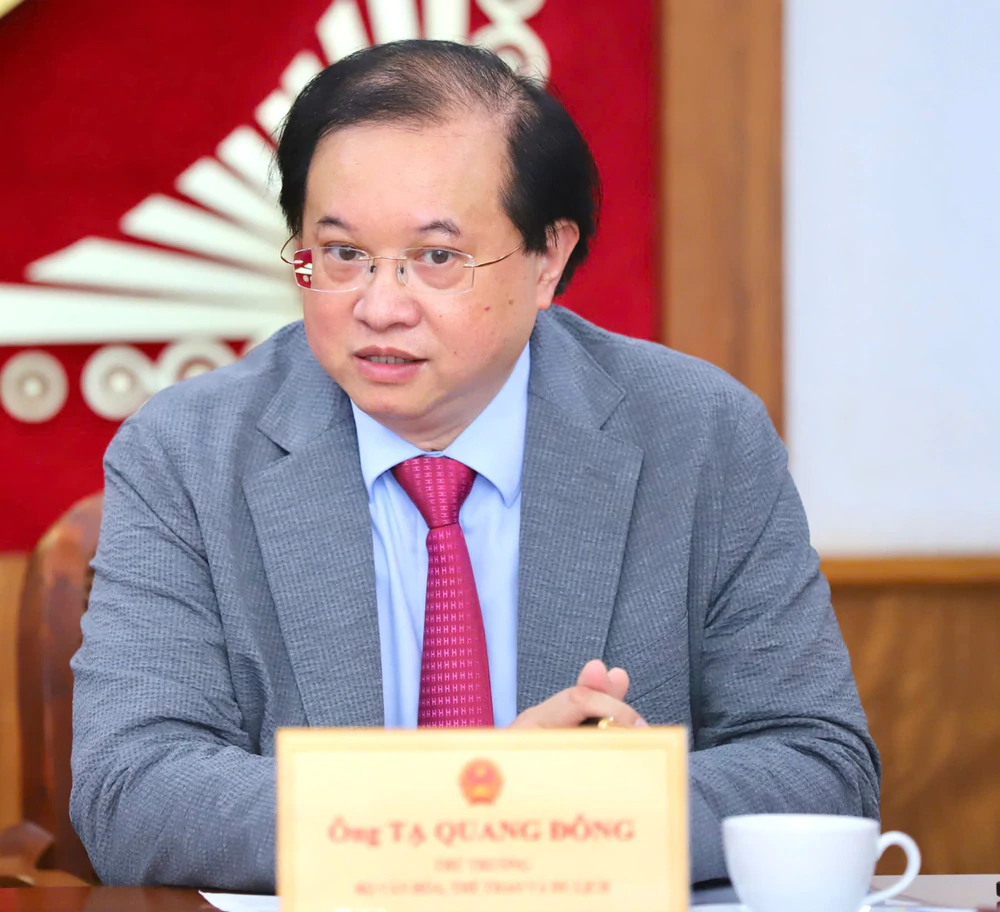 Việt Nam kỳ vọng có "Thành phố Nhiếp ảnh" vào năm 2027 - Ảnh 1. Việt Nam kỳ vọng có "Thành phố Nhiếp ảnh" vào năm 2027 - Ảnh 1.